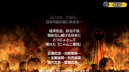 画像ギャラリー No.002のサムネイル画像 / 「ふたりで！にゃんこ大戦争」プレイレポート。大人気スマートフォン用アプリが，Switch用ソフトとなってワイワイと遊べるゲームに進化