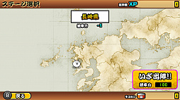 画像ギャラリー No.003のサムネイル画像 / 「ふたりで！にゃんこ大戦争」プレイレポート。大人気スマートフォン用アプリが，Switch用ソフトとなってワイワイと遊べるゲームに進化