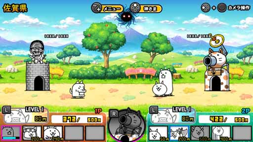 画像ギャラリー No.006のサムネイル画像 / 「ふたりで！にゃんこ大戦争」プレイレポート。大人気スマートフォン用アプリが，Switch用ソフトとなってワイワイと遊べるゲームに進化