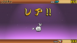 画像ギャラリー No.023のサムネイル画像 / 「ふたりで！にゃんこ大戦争」プレイレポート。大人気スマートフォン用アプリが，Switch用ソフトとなってワイワイと遊べるゲームに進化