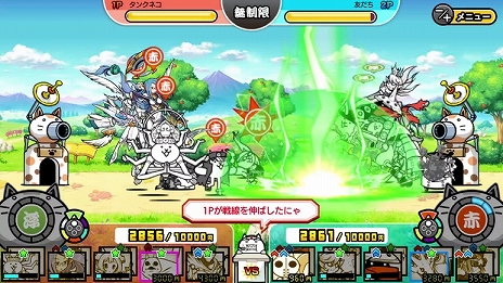 画像ギャラリー No.008のサムネイル画像 / 「ふたりで!にゃんこ大戦争」に属性にゃんこ砲が使用できる対戦モードが本日実装。特製ポーチ付きの記念パッケージも発売