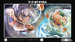 画像ギャラリー No.006のサムネイル画像 / シリーズ最新作「ピクセル ライン DX ニューパズル500!」が本日配信開始