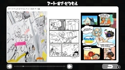 画像ギャラリー No.010のサムネイル画像 / シリーズ最新作「ピクセル ライン DX ニューパズル500!」が本日配信開始