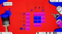 画像ギャラリー No.002のサムネイル画像 / パズルゲーム「ピクセル カラーズ」の無料体験版が配信開始