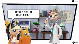 画像ギャラリー No.006のサムネイル画像 / パズルゲーム「ピクセル カラーズ」の無料体験版が配信開始