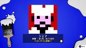 画像ギャラリー No.003のサムネイル画像 / 「ピクセル」シリーズ最新作,Switch用ソフト「ピクセル カラーズ」が配信スタート
