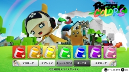 画像ギャラリー No.002のサムネイル画像 / 「ピクセル カラーズ」がアップデート。4月11日までの期間限定で25%OFFになるセールも実施
