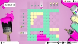 画像ギャラリー No.003のサムネイル画像 / 「ピクセル カラーズ」がアップデート。4月11日までの期間限定で25%OFFになるセールも実施