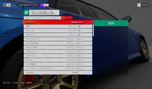 画像ギャラリー No.014のサムネイル画像 / 「Forza Horizon 4」レビュー。移り変わる季節のなかで“まごうことなきイギリスの姿”が再現されている