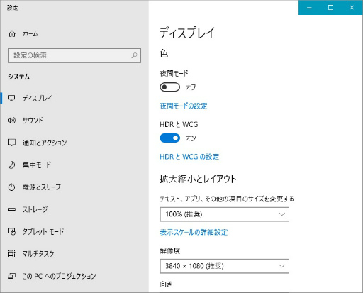 画像ギャラリー No.017のサムネイル画像 / 「Forza Horizon 4」レビュー。移り変わる季節のなかで“まごうことなきイギリスの姿”が再現されている