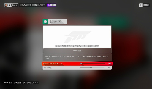 画像ギャラリー No.018のサムネイル画像 / 「Forza Horizon 4」レビュー。移り変わる季節のなかで“まごうことなきイギリスの姿”が再現されている