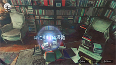 画像ギャラリー No.020のサムネイル画像 / 探偵 神宮寺三郎シリーズの新章「ダイダロス：ジ・アウェイクニング・オブ・ゴールデンジャズ」がSteamとPS4，Switchで2018年に発売