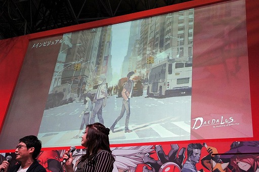 画像ギャラリー No.011のサムネイル画像 / ［TGS 2018］発売日が12月13日に決定＆Limited Editionが同時発売。「ダイダロス：ジ・アウェイクニング・オブ・ゴールデンジャズ」ステージレポート