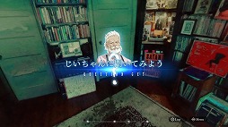 画像ギャラリー No.012のサムネイル画像 / ［TGS 2018］発売日が12月13日に決定＆Limited Editionが同時発売。「ダイダロス：ジ・アウェイクニング・オブ・ゴールデンジャズ」ステージレポート