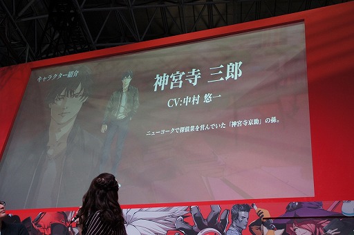 画像ギャラリー No.022のサムネイル画像 / ［TGS 2018］発売日が12月13日に決定＆Limited Editionが同時発売。「ダイダロス：ジ・アウェイクニング・オブ・ゴールデンジャズ」ステージレポート