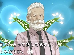 ［TGS 2018］発売日が12月13日に決定＆Limited Editionが同時発売。「ダイダロス：ジ・アウェイクニング・オブ・ゴールデンジャズ」ステージレポート