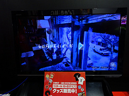 画像ギャラリー No.007のサムネイル画像 / ［TGS 2018］「ダイダロス：ジ・アウェイクニング・オブ・ゴールデンジャズ」プレイレポート。多彩なシステムが若き神宮寺三郎の物語を演出