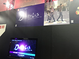 画像ギャラリー No.012のサムネイル画像 / ［TGS 2018］「ダイダロス：ジ・アウェイクニング・オブ・ゴールデンジャズ」プレイレポート。多彩なシステムが若き神宮寺三郎の物語を演出