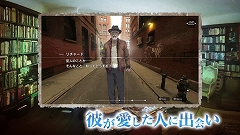 画像ギャラリー No.002のサムネイル画像 / 「ダイダロス:ジ・アウェイクニング・オブ・ゴールデンジャズ」,登場人物やゲームシステムの一部を確認できるティザーPVが公開