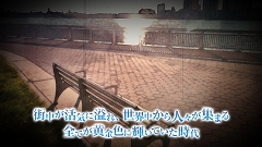 画像ギャラリー No.004のサムネイル画像 / 「ダイダロス:ジ・アウェイクニング・オブ・ゴールデンジャズ」,登場人物やゲームシステムの一部を確認できるティザーPVが公開