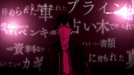 画像ギャラリー No.001のサムネイル画像 / 「ダイダロス：ジ・アウェイクニング・オブ・ゴールデンジャズ」のオープニング映像が公開。豪華キャスト陣のサイン入り色紙が当たるTwitterキャンペーンも