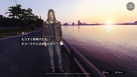 画像ギャラリー No.003のサムネイル画像 / 「ダイダロス：ジ・アウェイクニング・オブ・ゴールデンジャズ」，初公開映像や新キャラクター・新システムなどの詳細情報が公開