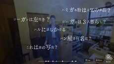 画像ギャラリー No.009のサムネイル画像 / 「ダイダロス：ジ・アウェイクニング・オブ・ゴールデンジャズ」，初公開映像や新キャラクター・新システムなどの詳細情報が公開