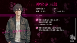 画像ギャラリー No.003のサムネイル画像 / お洒落でムーディーな,新たな神宮寺。「ダイダロス:ジ・アウェイクニング・オブ・ゴールデンジャズ」インプレッションをネタバレ無しでお届け