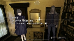 画像ギャラリー No.006のサムネイル画像 / お洒落でムーディーな,新たな神宮寺。「ダイダロス:ジ・アウェイクニング・オブ・ゴールデンジャズ」インプレッションをネタバレ無しでお届け