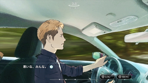 画像ギャラリー No.008のサムネイル画像 / お洒落でムーディーな,新たな神宮寺。「ダイダロス:ジ・アウェイクニング・オブ・ゴールデンジャズ」インプレッションをネタバレ無しでお届け