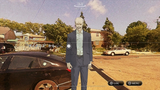 画像ギャラリー No.027のサムネイル画像 / お洒落でムーディーな,新たな神宮寺。「ダイダロス:ジ・アウェイクニング・オブ・ゴールデンジャズ」インプレッションをネタバレ無しでお届け