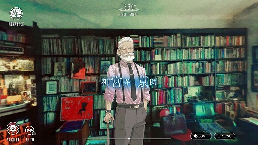 画像ギャラリー No.006のサムネイル画像 / PC版「ダイダロス:ジ・アウェイクニング・オブ・ゴールデンジャズ」の発売日が7月5日に決定