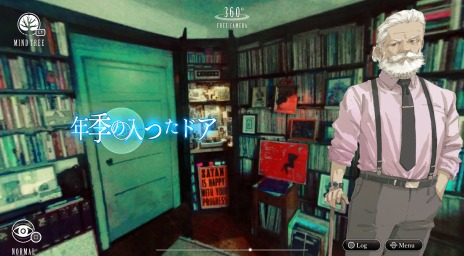 画像ギャラリー No.004のサムネイル画像 / PC版「ダイダロス：ジ・アウェイクニング・オブ・ゴールデンジャズ」と「月英学園」が対象に。アークシステムワークスのセールがSteamで開催