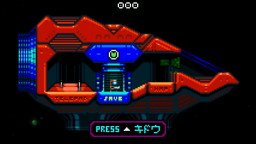 画像ギャラリー No.004のサムネイル画像 / Switch版「XEODRIFTER」が配信開始。レトロ風な惑星探索アクションゲーム