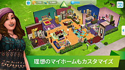 画像ギャラリー No.004のサムネイル画像 / 「シムズ・ポケット」の事前登録がGoogle Playでスタート。自身の分身“シム”を作成し,もうひとつの人生を楽しもう