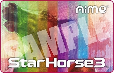 画像ギャラリー No.008のサムネイル画像 / 「StarHorse3 SeasonVII GREAT JOURNEY」,スペシャルアイテムプレゼントキャンペーンが開催