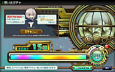 画像ギャラリー No.003のサムネイル画像 / 「StarHorse3」，最新作「StarHorse4」への引き継ぎ＆キャンペーン情報が公開