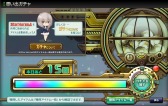 画像ギャラリー No.004のサムネイル画像 / 「StarHorse3」，新作「StarHorse4」への引き継ぎキャンペーンが本日より開催