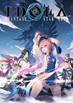 画像ギャラリー No.001のサムネイル画像 / 「ファンタシースター」シリーズの30周年記念作品「イドラ ファンタシースターサーガ」が2018年内にリリース。事前登録の受付を開始