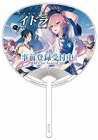 画像ギャラリー No.007のサムネイル画像 / 「イドラ ファンタシースターサーガ」，TGS2018のイベント情報が公開