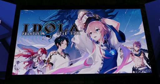 画像ギャラリー No.001のサムネイル画像 / ［TGS 2018］「イドラ ファンタシースターサーガ」の詳細が語られたスペシャルステージのレポートをお届け