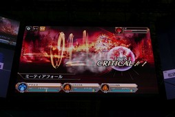 画像ギャラリー No.016のサムネイル画像 / ［TGS 2018］「イドラ ファンタシースターサーガ」の詳細が語られたスペシャルステージのレポートをお届け