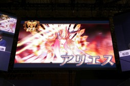 画像ギャラリー No.017のサムネイル画像 / ［TGS 2018］「イドラ ファンタシースターサーガ」の詳細が語られたスペシャルステージのレポートをお届け