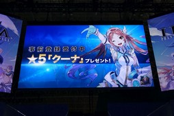 画像ギャラリー No.019のサムネイル画像 / ［TGS 2018］「イドラ ファンタシースターサーガ」の詳細が語られたスペシャルステージのレポートをお届け