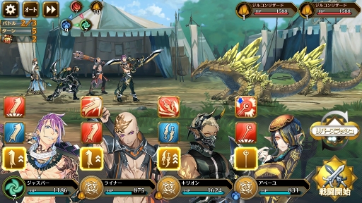 画像ギャラリー No.003のサムネイル画像 / 【PR】運命を選ぶRPG「イドラ ファンタシースターサーガ」の魅力を紹介。謎の巨獣から世界を守るため,相反する勢力が共闘する