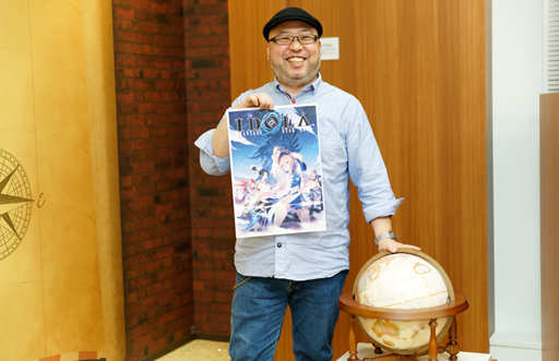 画像ギャラリー No.001のサムネイル画像 / 【PR】世界観はゲームの楽しさを伝える手段――「イドラ ファンタシースターサーガ」の世界観作成に迫る