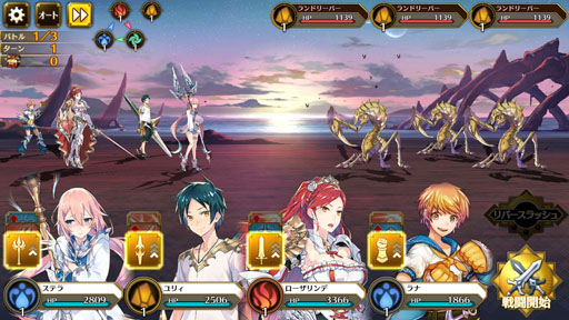 画像ギャラリー No.015のサムネイル画像 / 【PR】世界観はゲームの楽しさを伝える手段――「イドラ ファンタシースターサーガ」の世界観作成に迫る