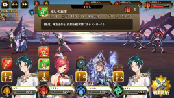画像ギャラリー No.005のサムネイル画像 / 「イドラ ファンタシースターサーガ」を先行プレイ。シリーズ30周年記念作は,チャレンジを散りばめつつ,王道を踏まえたRPGに