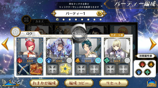 画像ギャラリー No.012のサムネイル画像 / 「イドラ ファンタシースターサーガ」を先行プレイ。シリーズ30周年記念作は,チャレンジを散りばめつつ,王道を踏まえたRPGに