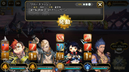 画像ギャラリー No.014のサムネイル画像 / 「イドラ ファンタシースターサーガ」を先行プレイ。シリーズ30周年記念作は,チャレンジを散りばめつつ,王道を踏まえたRPGに
